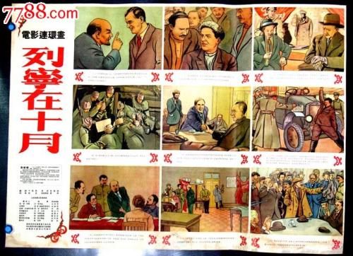 购买假韩国公州大学毕业证